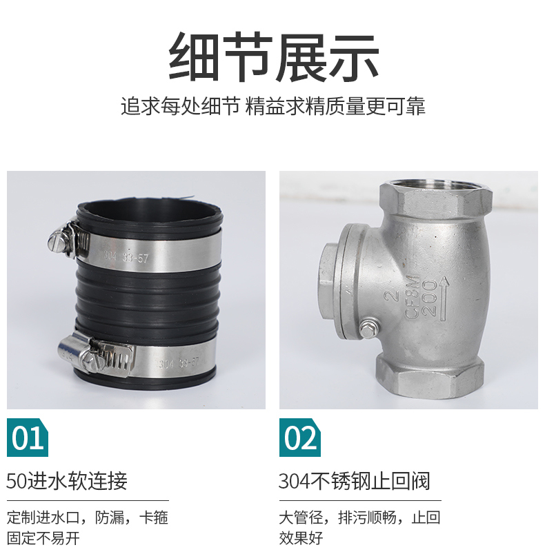 PE一体化污水提升泵站 TYTPE500L双泵 