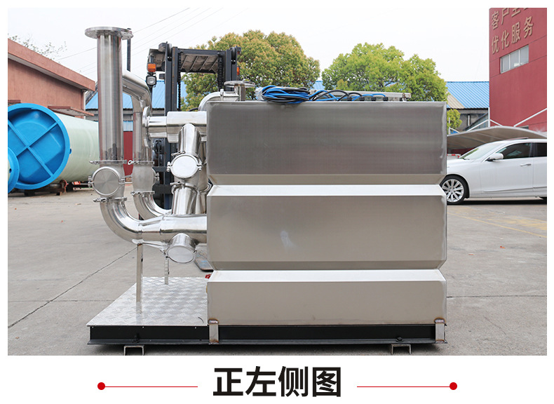 PE一体化污水提升器 TYTPE1000L双泵 
