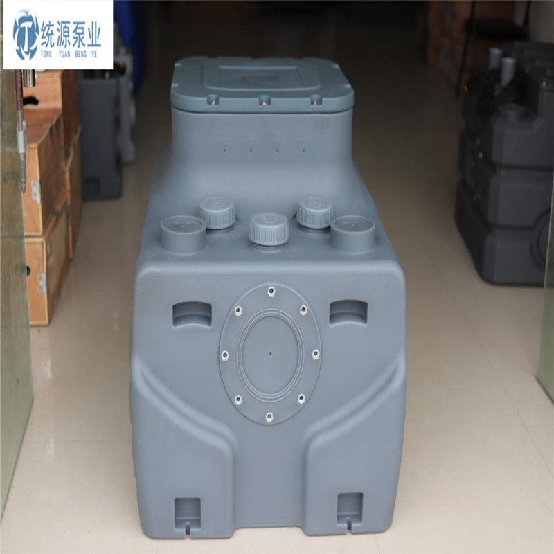 PE一体化密闭污水提升器 TYTPE1000L双泵 